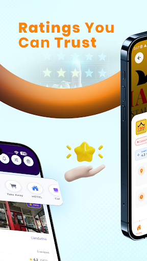 tabeat App Screen 4